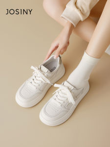 Josiny | Platform White Sneakers Women