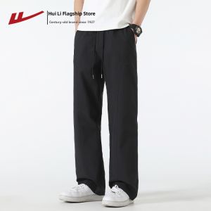Warrior | Water Resistant Thin Straight Pants