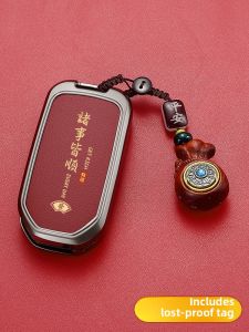 Carblun | Honda Car Key Shell Suitable for Multiple Models