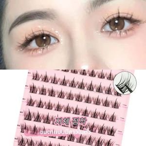 Self Adhesive Lash Manhu Air ขนตาล่างไม่มีกาวขนตา Fairy Fake LashesSegmented Natural Lashes สําหรับสุภาพสตรี