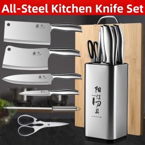 FUJUN | Stainless Steel Kitchen Knife Set