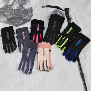 XUANXUAN | กันน้ำ กันหนาว กันลม ผ้าฝ้าย ผ้าไนลอน ผ้าฝ้ายผสม หนา นุ่ม สวมใส่สบาย เหมาะสำหรับผู้ชายและผู้หญิง วิ่ง ปั่นจักรยาน สเก็ตบอร์ด