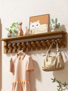 CHUJUN | Space-saving Piano Key Wall-mounted Clothes Hanger