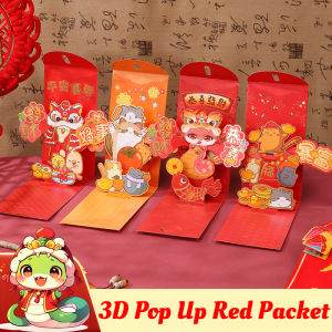 Creative Multi-Layer 3D Pop-Up Red Envelopes 2025 Spring Festival Red Packet Personality Snake Year Red Packet Chinese New Year Lucky Money Bag Hongbao
