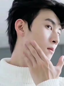 Mens Face Moisturizer Cream |  mens Face Nourish Cream 120g Face Moisturizing Cream Fade fine lines Facial Skin Care Mens Brightening Cream