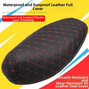 NPC | Waterproof Sun Protection Universal Summer Seat Cover
