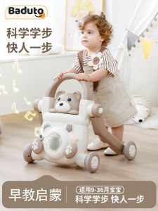 Baby Walker Toy Tricycle-One-Step-One-Multi-Function Baby Push Car Walking Aid Toy for One Year Old Children Boys And Girls