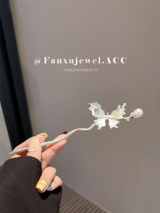 Elegant Silver Butterfly Hairpin Womens Quirky Design Sense Curls Hairpin Retro Artistic Back of Head Hair Clip Cold Tone