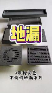 ท่อระบายน้ำชั้น แกนตาข่ายกรองท่อระบายน้ํา สแตนเลส 304 ตะแกรงระบายน้ำ ดับกลิ่น กันย้อนกลับ ปลอดสนิม100% ป้องกันกลิ่นและแมลงระบายน้ำได้เร็ว / เร็ว ตะแกรงกันกลิ่น แก้ท่อเหม็น