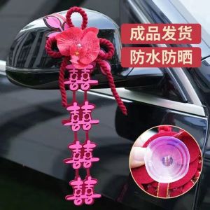 Wedding Decoration Carriage Suction Cup Happy Character Wedding Procession Auxiliary Vehicle Decoration Set Creative No Scratch Paint