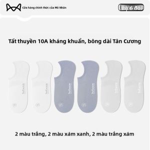 Tất nam MiiOW Cat Person làm bằng vải cotton lưới mỏng kháng khuẩn