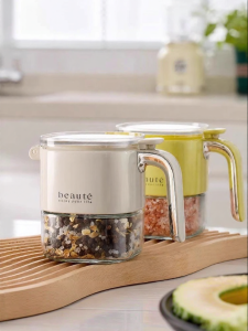 youqin | Luxurious Sealed Seasoning Storage Box