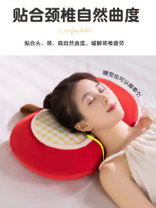 Gối Ngủ Hình Quả Táo Hỗ Trợ Cổ Bằng Mút Nhớt Hình Bụng Mèo Gối Trẻ Em Gối Đơn Ký Túc Xá Sinh Viên Gối Hỗ Trợ Giấc Ngủ