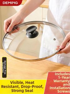 DEMING | Heat Resistant Tempered Glass Lid 32cm