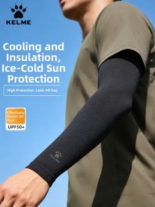 Kelme | Sun Protection Anti-UV Ice Sleeves