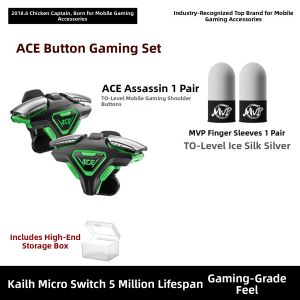 XIAOJIDUIZHANG | Four-finger Physical Shoulder Keys Game Peripheral