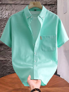 Kawadu | Stylish Short Sleeve Shirt Yellow Oxford Cloth