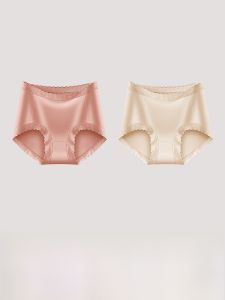 DREAM TIME | Antibacterial Seamless Womens Underwear Pure Cotton Triangle Shorts Breathable Comfortable Mid-Waist Large Size Panties