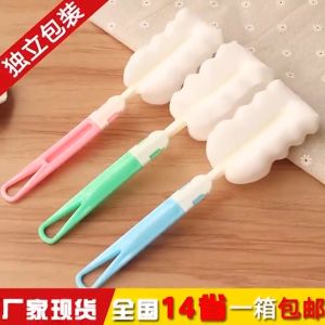 Sikat Botol Susu Bayi Free Sikat Dot Pembersih Botol Spon Susu Baby Bottle Nipple Brush 2IN1