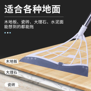 2IN1 Dual-Purpose for Dry And Wet Non-stick Silicone Material Sweeping Dirty Lazy Water Dust Hair Remove Cleaning Supplies Squeegee Brush Sweeper Penyapu Pengelap Silikon Getah Lantai Rambut Air Cermin Tempat Letak Kereta 硅胶扫拖把洗地刷水玻璃窗