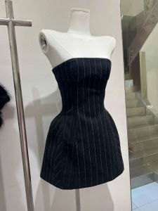 Vintage French Striped Stylish Fitted Minidress