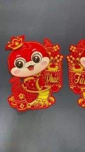 2 Miếng Dán Cửa Trang Trí Năm Mới Hình Bé Na trang trí decor tết