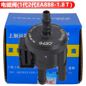 Van Kiểm Soát Van Hoạt Động Van Carbon Van Điện Từ Cho Volkswagen Golf Passat Skoda Superb Octavia Passat CC Speed ​​Gentleman