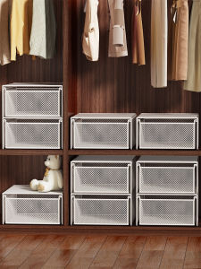 Stackable Drawer-style Storage Organizer