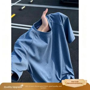 ZHUOCAN | Cool Silk Moisture-wicking Sun Protection T-Shirt