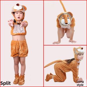 Childrens Performance Costume Lion Dance Outfit Animal Show Disguise Kindergarten Space Lion Separate Suit Summer Kids Clothes