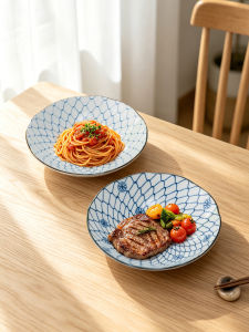 Mino Yaki | Underglaze Blue-and-White Design Ceramic Plate 8 inch