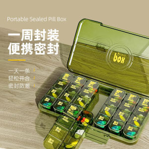 Japanese Medicine Box Portable Portable Medicine Compartment Box Seven Days a Week Three Meals a Day Medicine Box Large Capacity Dispenser