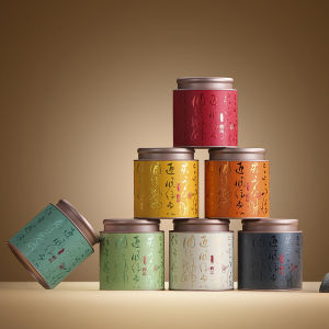 กล่องเก็บชาพรีเมี่ยมระดับไฮเอนด์ กล่องเก็บชาแบบพกพา กล่องบรรจุภัณฑ์ใบชาเขียวและแดง กล่องเก็บชาแบบมีฝาปิด