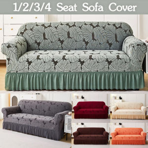 Sofa Cover Slipcover Couch Protector Elastic Quilted Embossed Thick Fabric Skirted Corner Living Room 1 2 3 4 Seater