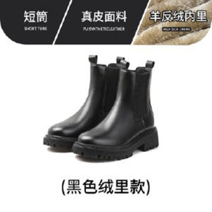 Leather Martin Boots Womens 2024 New Arrival Autumn and Winter Fleece-lined Chelsea Boots Thick Sole Womens Shoes Internet Celebrity Smoke Pipe Ankle Boots