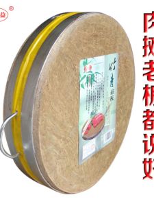 Large Size Thickened round Bamboo Cutting Board Anti-Crack Commercial Kitchen Utensil Chopping Board Meat Grinding Board