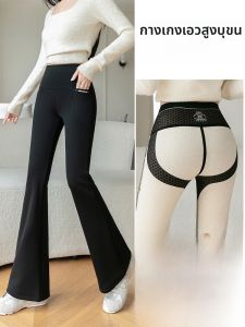 MiiOW | กางเกงขายาวทรงขากระบอกเอวสูงบุขนแกะหนาสำหรับผู้หญิงในฤดูใบไม้ร่วงและฤดูหนาว กางเกงขายาวทรงเข้ารูปแบบมีกระเป๋า ทรงหลวม สไตล์เรียบง่าย