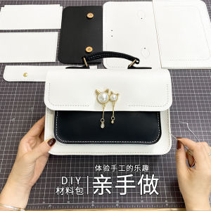 Handwoven DIY Material Bag Crossbody Shoulder Bag for Girlfriend Birthday Gift Popular Small Square Bag Fashionable Soft PU