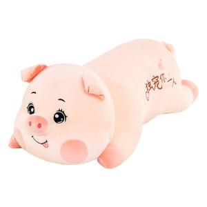 NUOAO | Đồ Chơi Búp Bê Bông Sáng Tạo và Gối