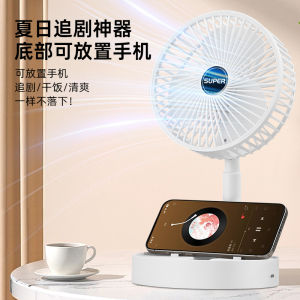 Quạt USB Mini Di Động Có Thể Gập Lại Quạt Bàn Nhỏ Không Có Tiếng Ồn Quạt Giường USB Nhỏ Gọn Cho Ký Túc Xá Sinh Viên