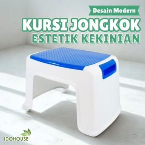IDOHOUSE Bangku Jongkok Pendek Santai / Kursi Anak Ngaji Cuci Nyuci Plastik Tebal Kokoh Kuat - A02B