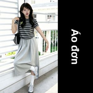 QINWEIYU | Bộ Hai Món Áo Thun Sọc và Chân Váy Midi Phong Cách Hàn Quốc