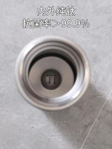 PAKCHOICE | Cốc Cách Nhiệt Titanium Đa Năng Pha Trà Ở Bất Cứ Nơi Nào