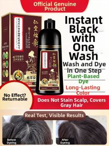 CHUZHONG | Natural No Scalp Stain Gray Cover Hair Dye