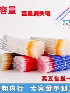 Bút Biến Mất Nhiệt Độ Cao Bút Biến Mất Cho Vải Da Giày Dép Quần Áo Và Giày Dép Bút Biến Mất Dung Tích Lớn