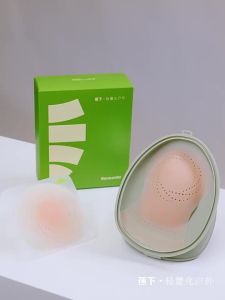 Beneunder | Miếng Đệm Ngực Silicone Hỗ Trợ Nâng Cao Không Lộ