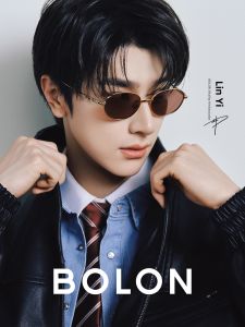 BOLON | Vintage Oval Polarized Sunglasses