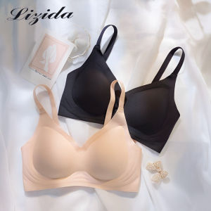 Lizida Sweet Thin Seamless Underwear Thin Gap Non-wired Latex Cup Large Chest Appear Small Bra for Women