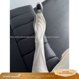 ZHUOCAN | Side Stripe Textured Ice Silk Flared Straight Casual Pants Men Summer