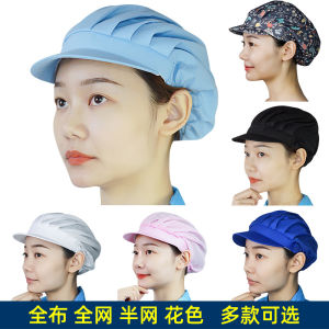 Anti-oil Fume Hair Protection Breathable Chef Hat